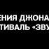 Лекция Виталия Пацюкова Абстрактный экспрессионизм