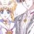 Sailor Moon Crystal Princess Serenity And Prince Endymion Baby Boo Lime