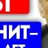 Почему врачей этому не учат Неумывакин еще в прошлом столетии рассказал как включить здоровье