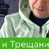 Путин в Чечне и Беслане Но не в Курске