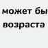 Твой ревнивый профессор задержал тебя после уроков ASMR Rus Sub