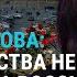 Раиса Немцова о жизни с Борисом Нижнем Новгороде 90 х и платье с рынка для приема в Монако