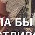 Дала декъал йойл хьо