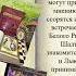 Льюис Кэрролл Алиса в зазеркалье