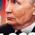 Из США СРОЧНО Трамп ЭТО СДЕЛАЛ Путин ПАНИКУЕТ Си в ОЖИДАНИИ RashkinReport