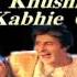 Kabhi Khushi Kabhie Gham Shava Shava Beatmaster Remix