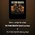 Raw Relentless Underground Hip Hop Bare Knuckle Listen To Full Song Now Rawunderground Hiphop