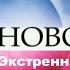 ЛЕКАРСТВО ОТ КАРИЕСА
