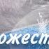 Бодискан заземление медитация для женщин