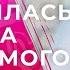 Её возлюбленный попал в тюрьму цена любви МЕЛОДРАМА 2024 САМЫЙ ЛУЧШИЙ ФИЛЬМ