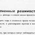 Празднование 70 летия ООН в Сан Франциско