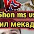 Baron Battle Shon Ms Vs Rayder ра ташкил мекадай