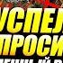 Первый плененный северокорейский солдат погиб в Украине что известно