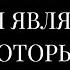 ИДИ ПО ПУТИ ДУХА ТЫ МЕССИЯ Стори Уотерс