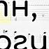 Сертн сергцхәтн Fingerstyle TAB