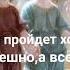 Молитва Господу Богу Трём Ангелам Ангелу Хранителю Оберег от всех проблем