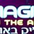 NACHAS Magic In The Air Lyric Video