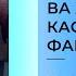 Невроз симптомлари ва хақиқий касалликлар уртасидаги фарқ