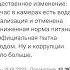 Новое Сообщение От Алексея Навального навальный правда война