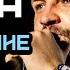 БАСТА Лучшие Песни 2025 Золотая Коллекция ТОП 50 All Time Best Of BASTA ROGOFF MUSIC