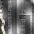 158 962 555 217 826 360 000 Enigma Machine Numberphile
