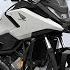 2025 NEW HONDA NC750X FIRST LOOK