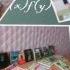 Берегите книгу