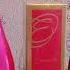 Обзор Подарочный набор от эйвон Avon казахстан давайте наберем 100 просмотров за сутки Avonkz
