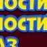 МИФИЧЕСКИЙ ПОКЕМОН ХУПА ОСОБЕННОСТИ СПОСОБНОСТИ ПРООБРАЗ