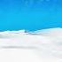 Horizon Blue Take Me Back Feat Nate VanDeusen