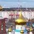 Колокольный звон