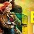 Borderlands 2024 Official Trailer Cate Blanchett Kevin Hart Jack Black