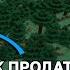 Как Я Продал Дерево за 64 Алмаза МайнШилд 2 Майнкрафт выживание без модов 1 17