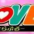 To Love Ru Opening Full Sub Español Forever We Can Make It