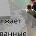 Солнце в зените