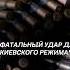 Украина теряет союзников украина война сво политика орбан зеленский новости ес оружие