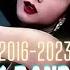 BLACKPINK RANDOM DANCE CHALLENGE 2016 2023 OLD NEW MIRRORED