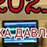 Манижа Давлатова суруди нав бо гитара 2021