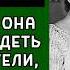 Ему 68 а ей всего 22 Любовный треугольник разрушил брак Екатерины Градовой