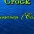 Mystic Crock Dense A Twentyfourseven Continuous Mix