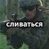 История о снайперах невидимках во Вторую мировую войну Снайперы ВтораяМировая ВоенныеГерои
