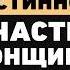 Никто никому ничего не должен Аркадий Цареградцев о выборе дела жизни и о том как изменился дрифт