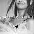 Ariana Grande Social House Boyfriend Speed Up