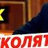 ПОТАНИН ВРУБИЛ ЗАДНЮЮ И КИНУЛ ТУПИНА ДЕД ОТМЕНИЛ ВСТРЕЧУ НАШИ ЗАРПЛАТЫ ОБНУЛИЛИ ПОЛУЧИМ БУТЫЛКАМИ