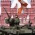 Моя Любимая Россия Под песню Я поднимаю свой флаг моего государства