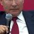 Путин о беженцах