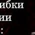 Глубокие Цитаты Конфуция Наполненные Мудростью Которые Вдохновляют и Мотивируют