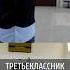 Приднестровский школьник спел мегахит Витаса на вокзале Тирасполя