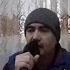 Eraj Rajabov Ay Shulai Hazin