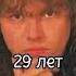 Из за чего умерли известные рок музыканты 4 часть перезалив
